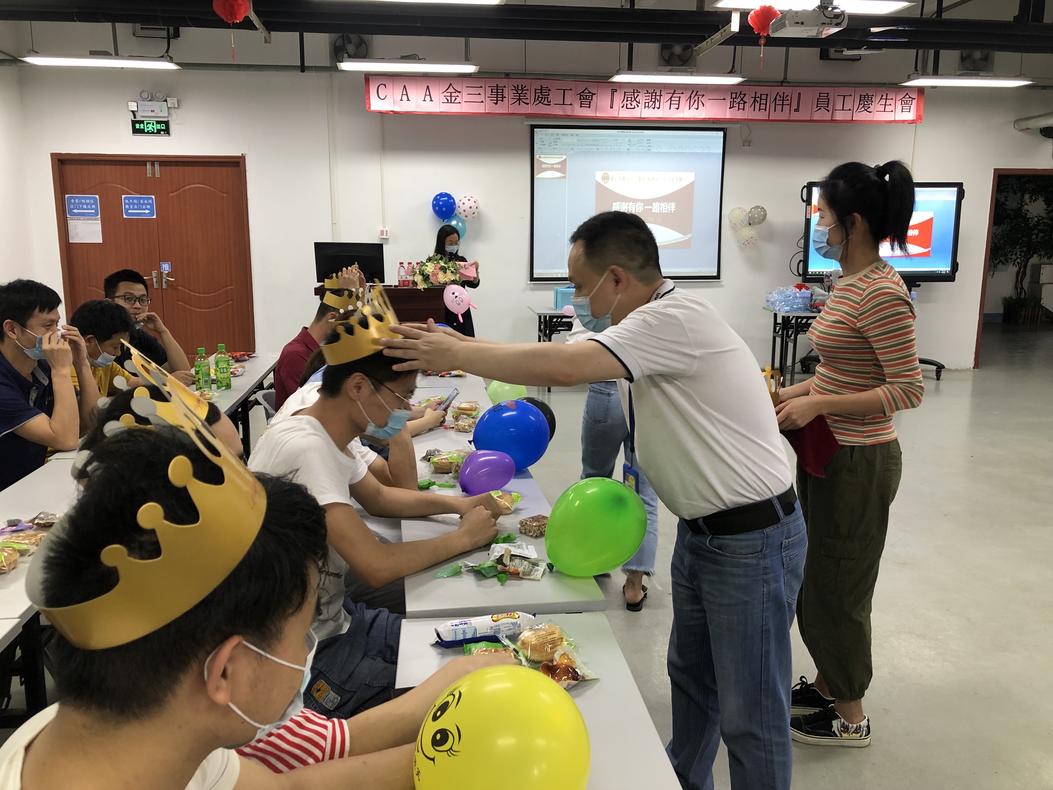 【武汉园区】CAA金三事业处工会集体生日会成功举办