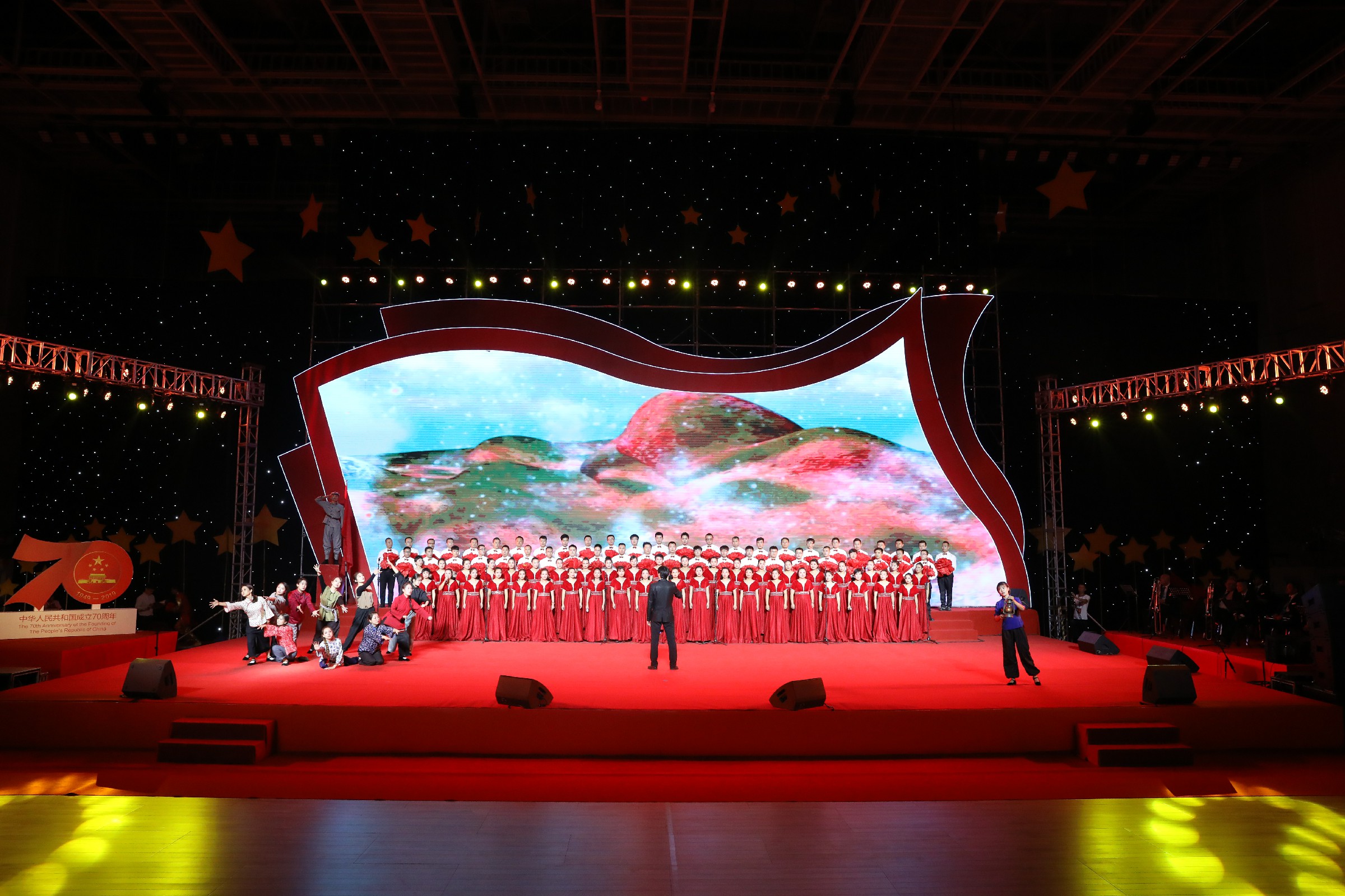 太原园区参加综改区庆祝新中国成立70周年歌咏比赛荣获佳绩