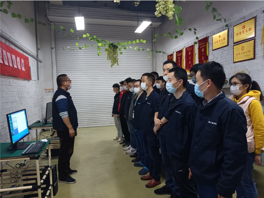 重庆园区DPBU事业处工会举办SFC系统安装技能大赛