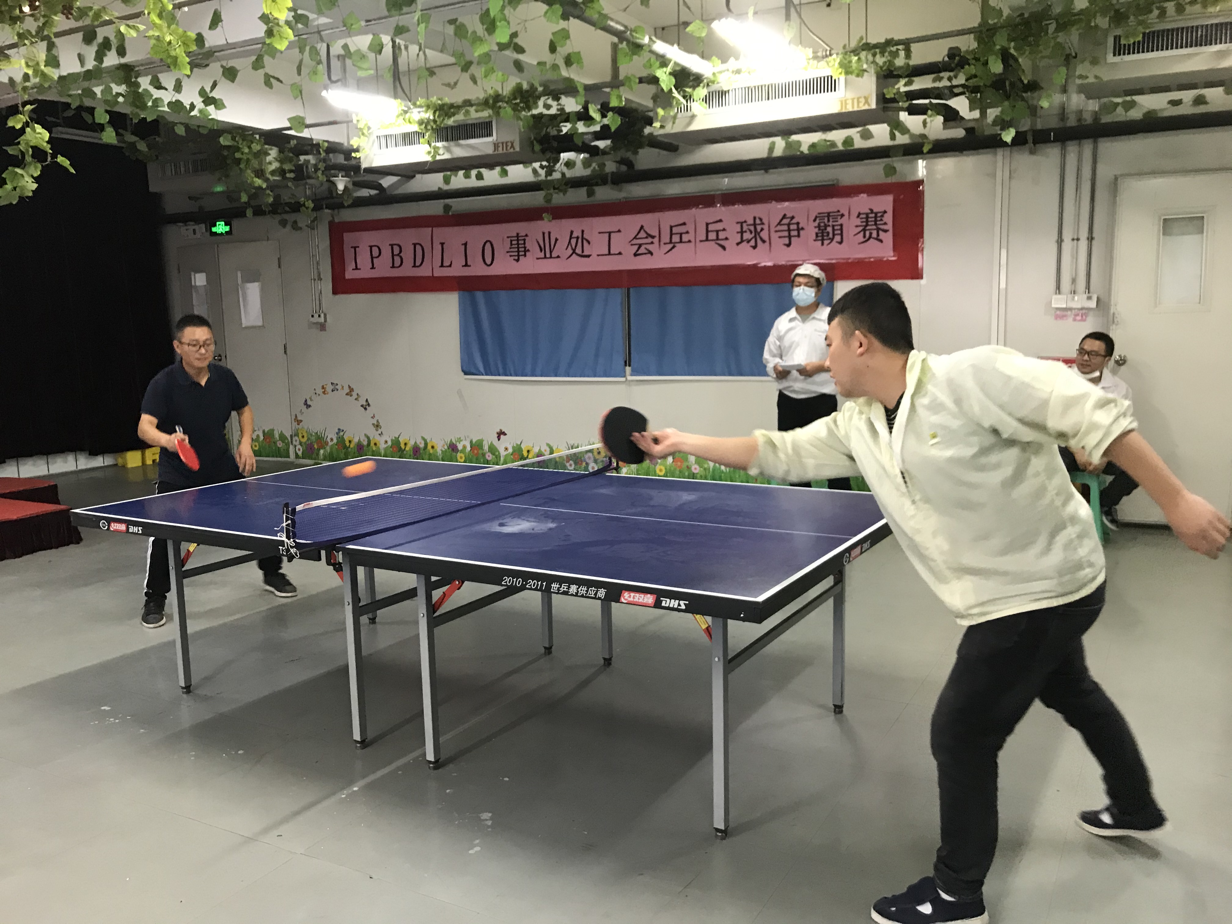 【重庆园区】举办乒乓球比赛