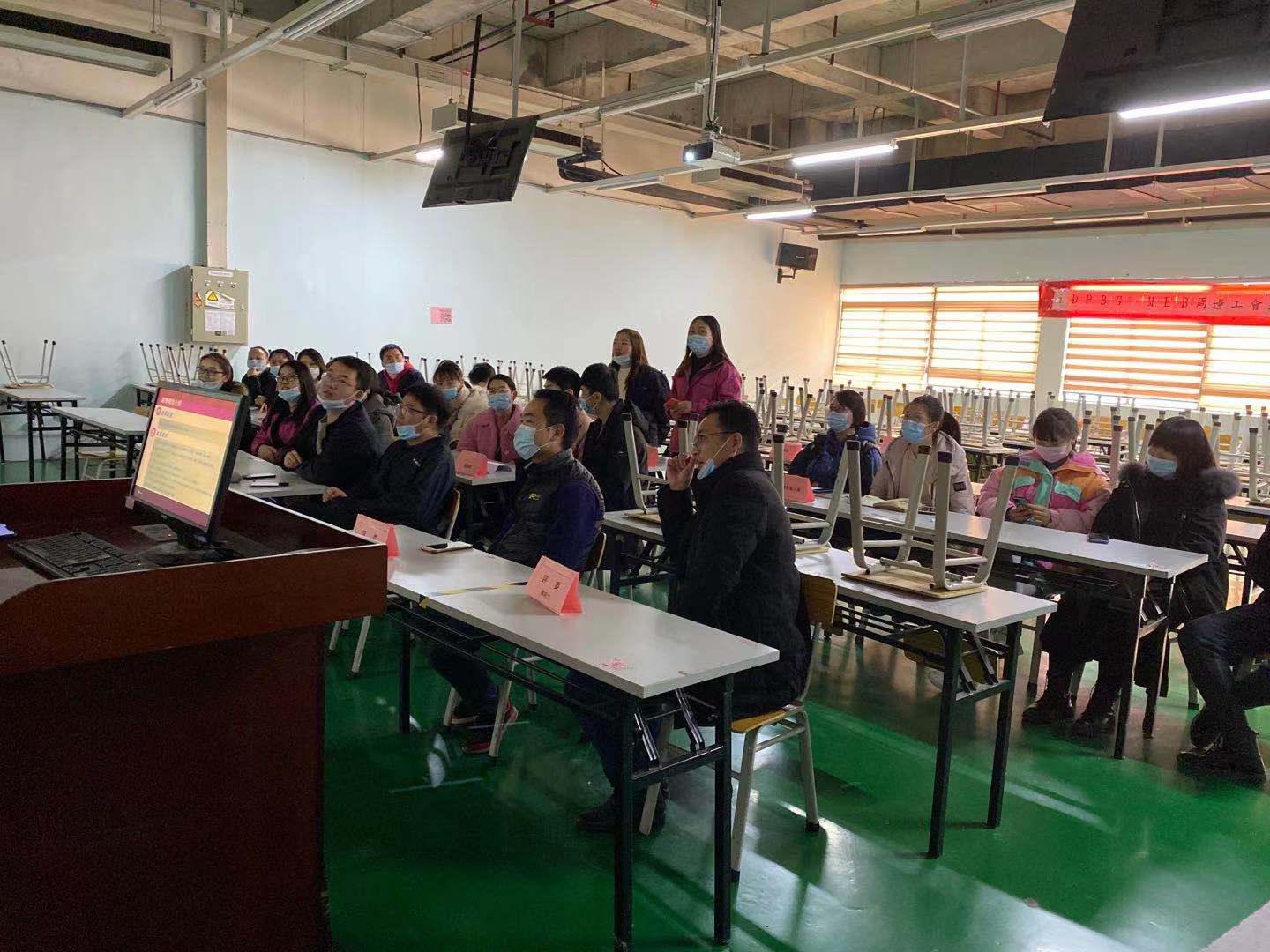郑州园区工会举办“抗疫有我·微笑行动”知识竞赛