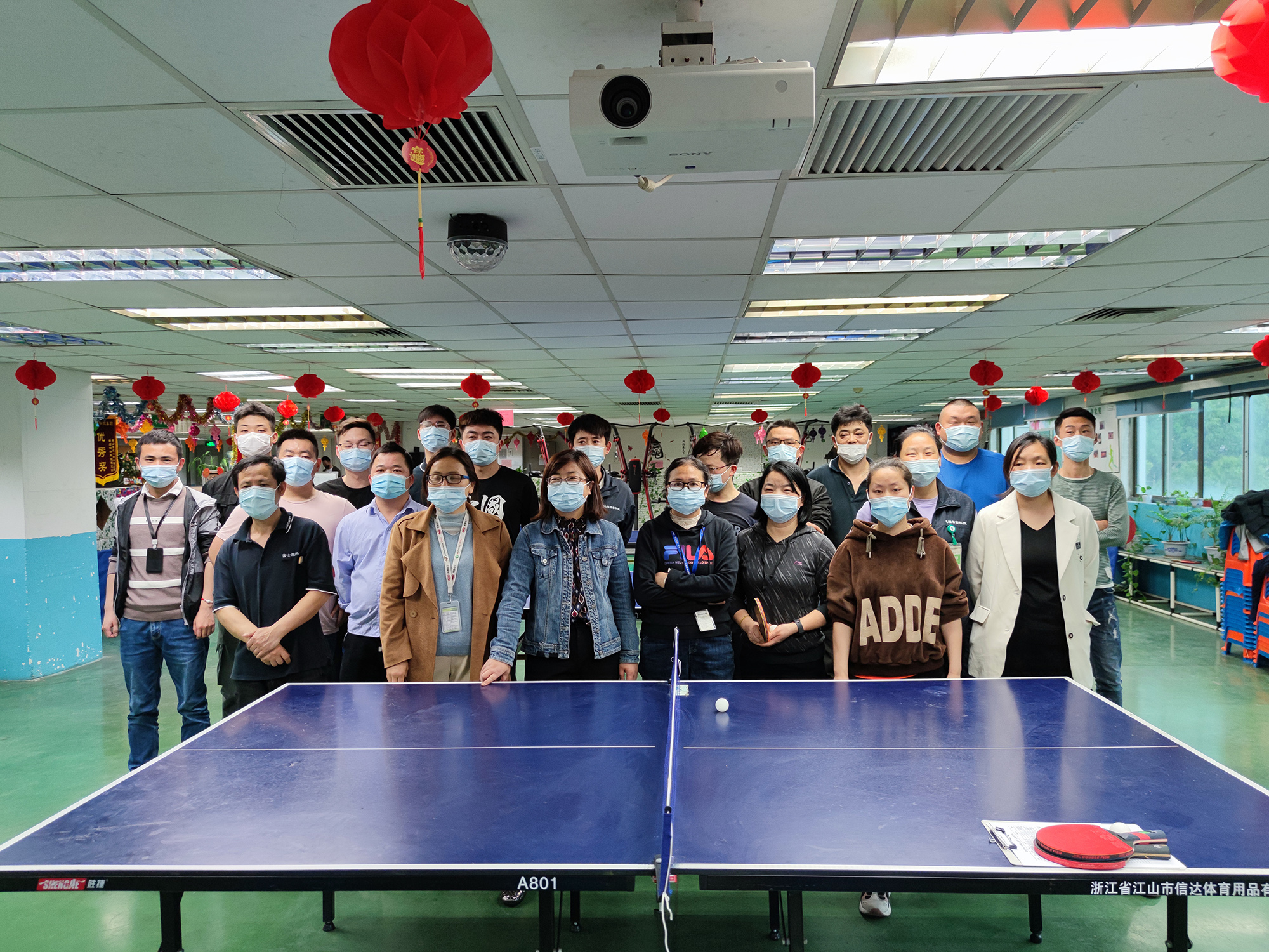 【昆山园区】工会组织EMS乒乓球比赛