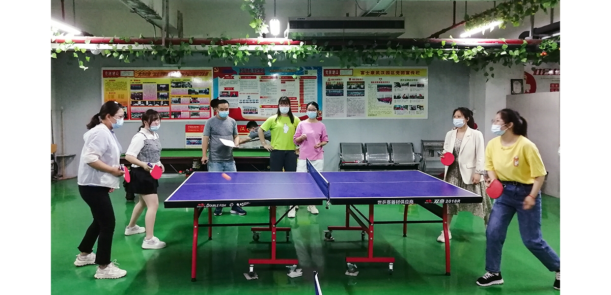 【武汉园区】D事业群工会举行乒乓球赛