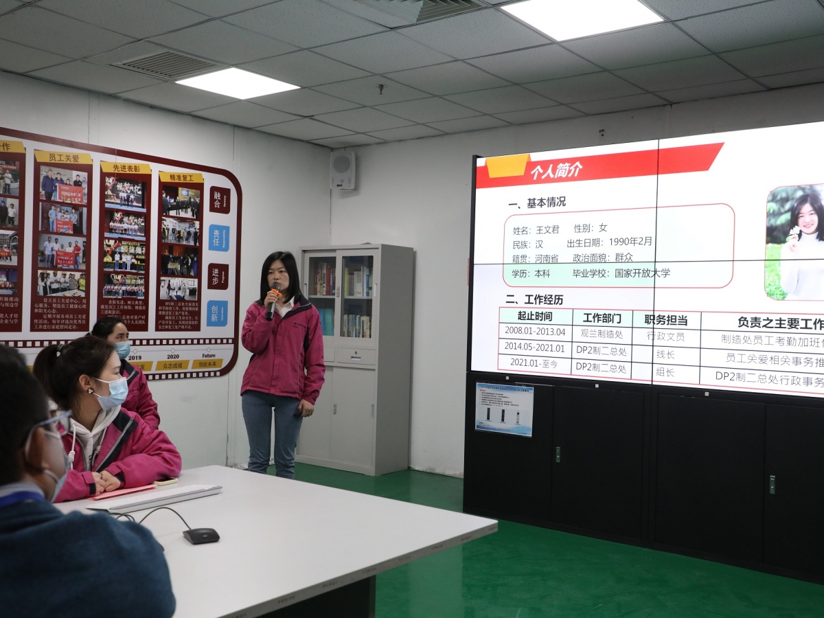 【郑州园区】支援处工会开展优秀女职工评选活动