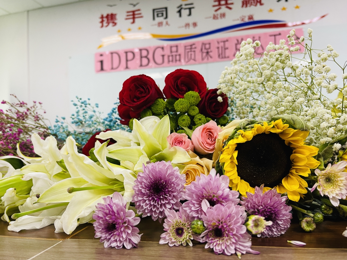 【郑州园区】iDPBG品质保证总处工会举办艺术插花活动